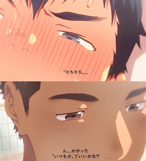 shiba yuuji|@shibayuji003 .
